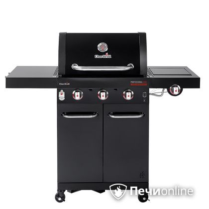 Гриль газовый Char-Broil Professional CORE 3B в Нижней Туре