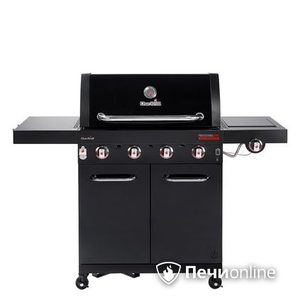 Газовый гриль барбекю Char-Broil Professional CORE 4B в Нижней Туре