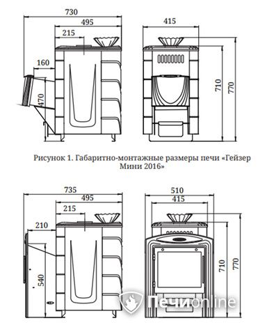 Дровяная банная печь TMF Гейзер Мини 2016 Carbon ДН КТК ЗК антрацит в Нижней Туре